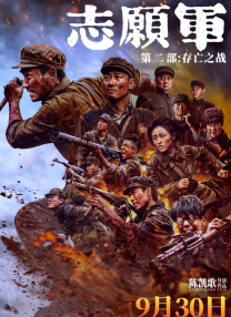 欧美胖女人